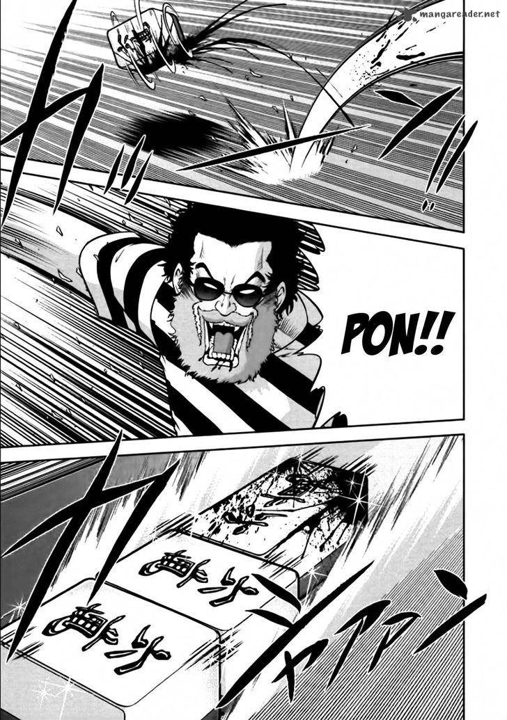 The Legend Of Koizumi 82 20