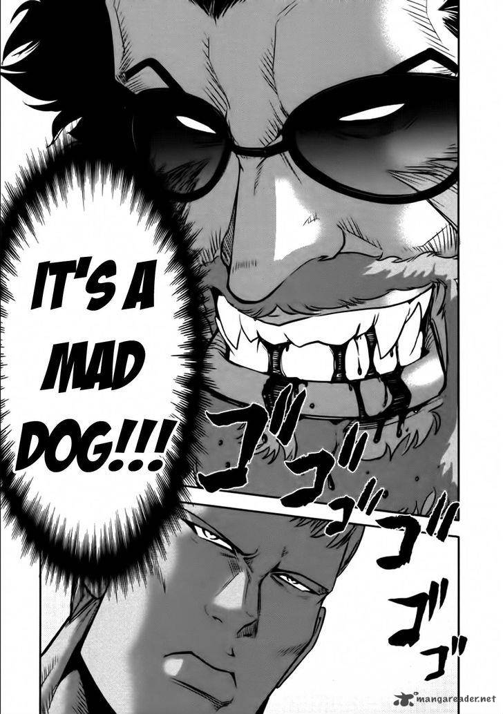 The Legend Of Koizumi 82 22