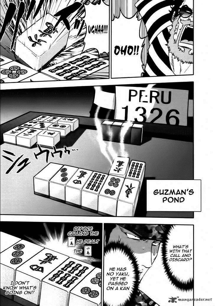 The Legend Of Koizumi 83 11