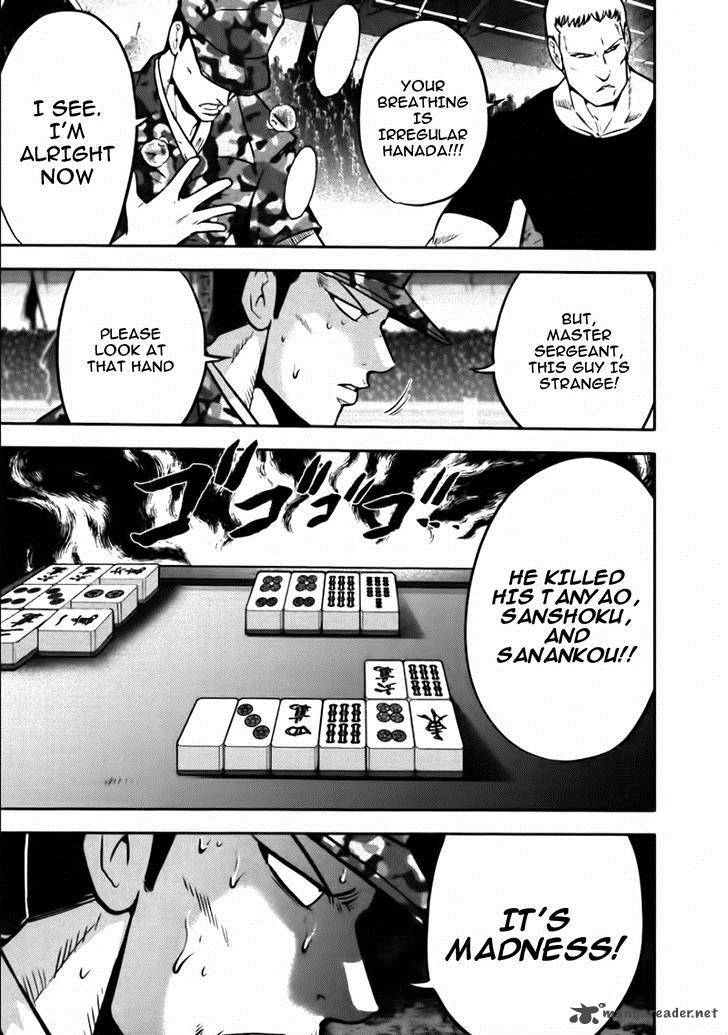 The Legend Of Koizumi 83 15