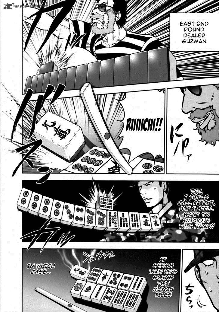 The Legend Of Koizumi 83 16