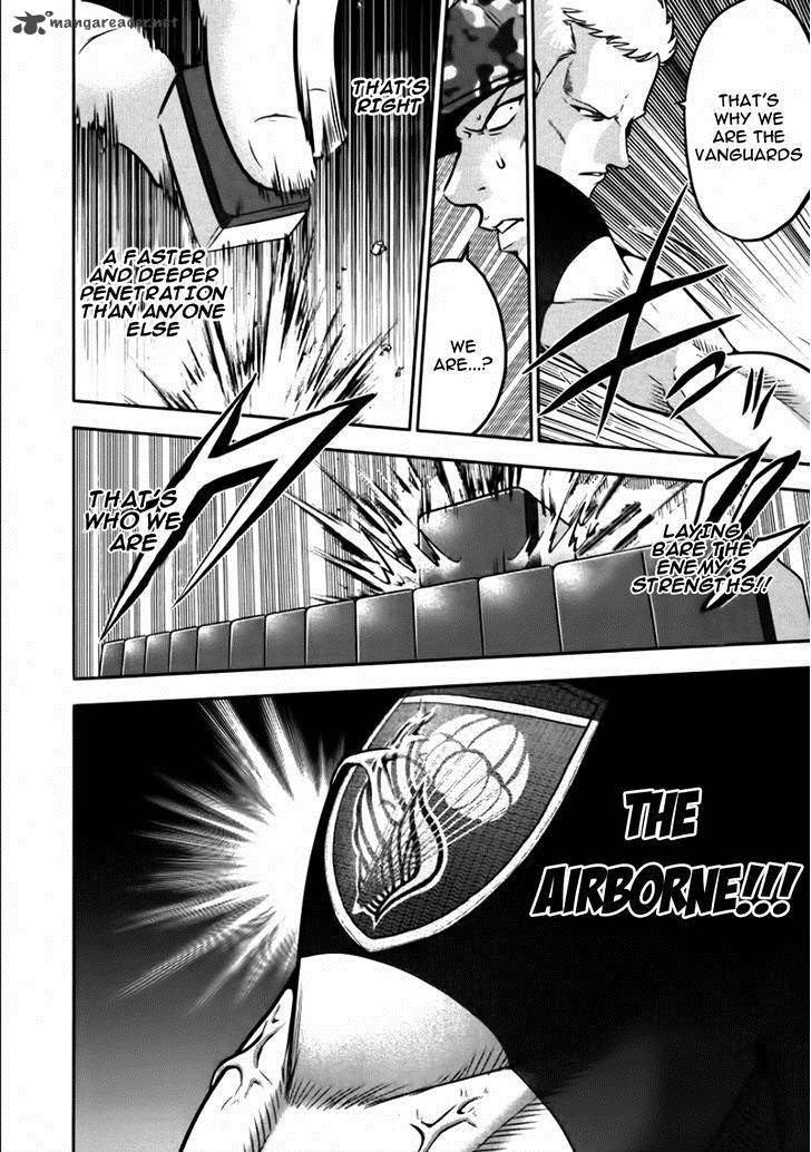 The Legend Of Koizumi 83 20