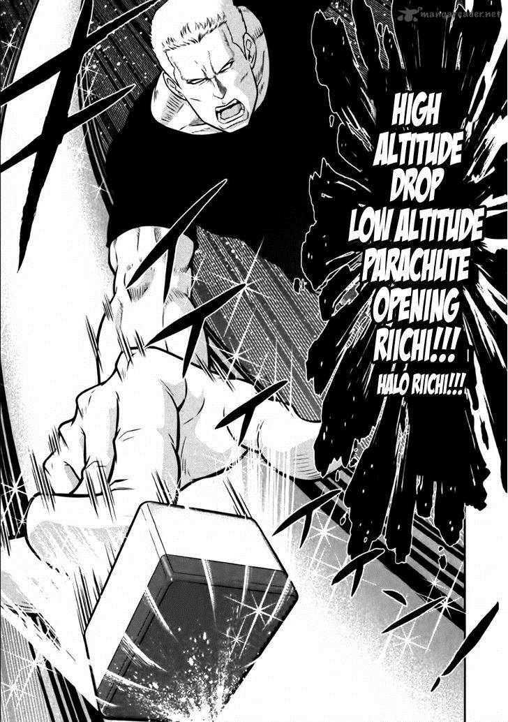 The Legend Of Koizumi 83 21