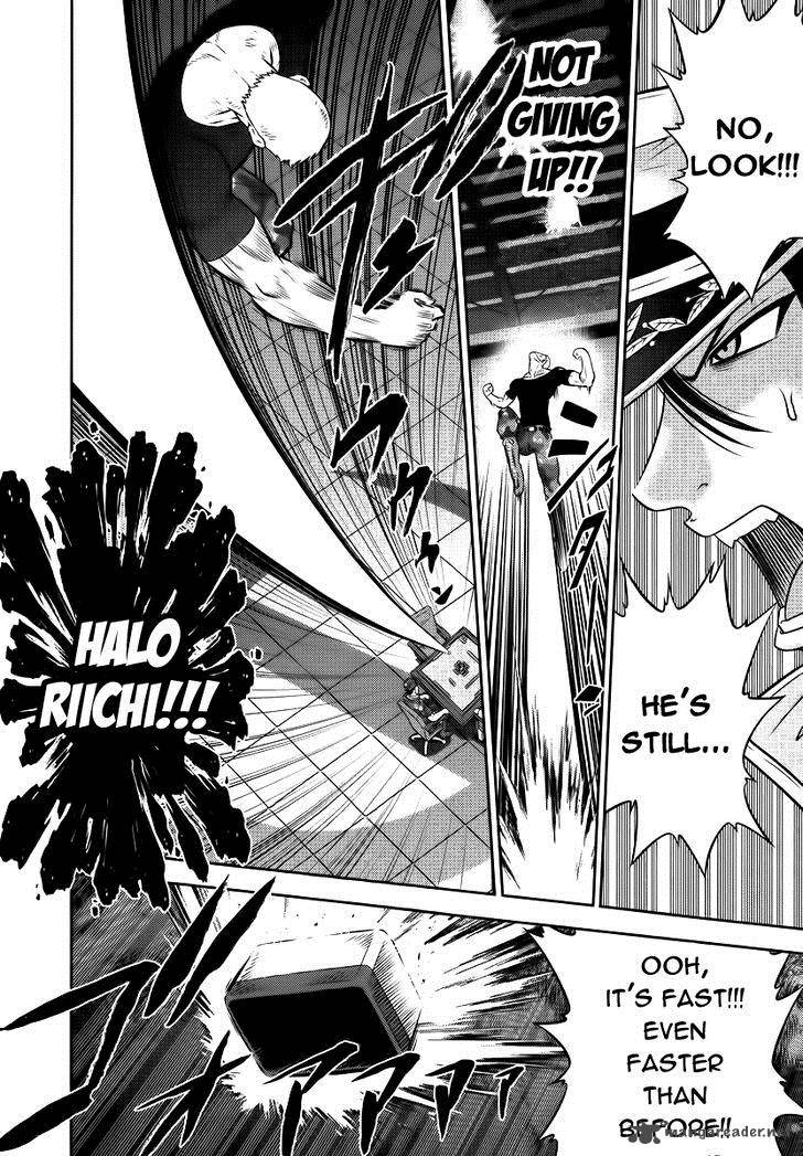 The Legend Of Koizumi 86 11