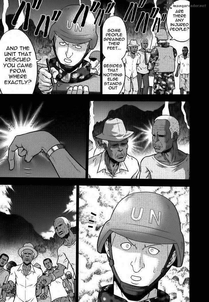 The Legend Of Koizumi 87 2