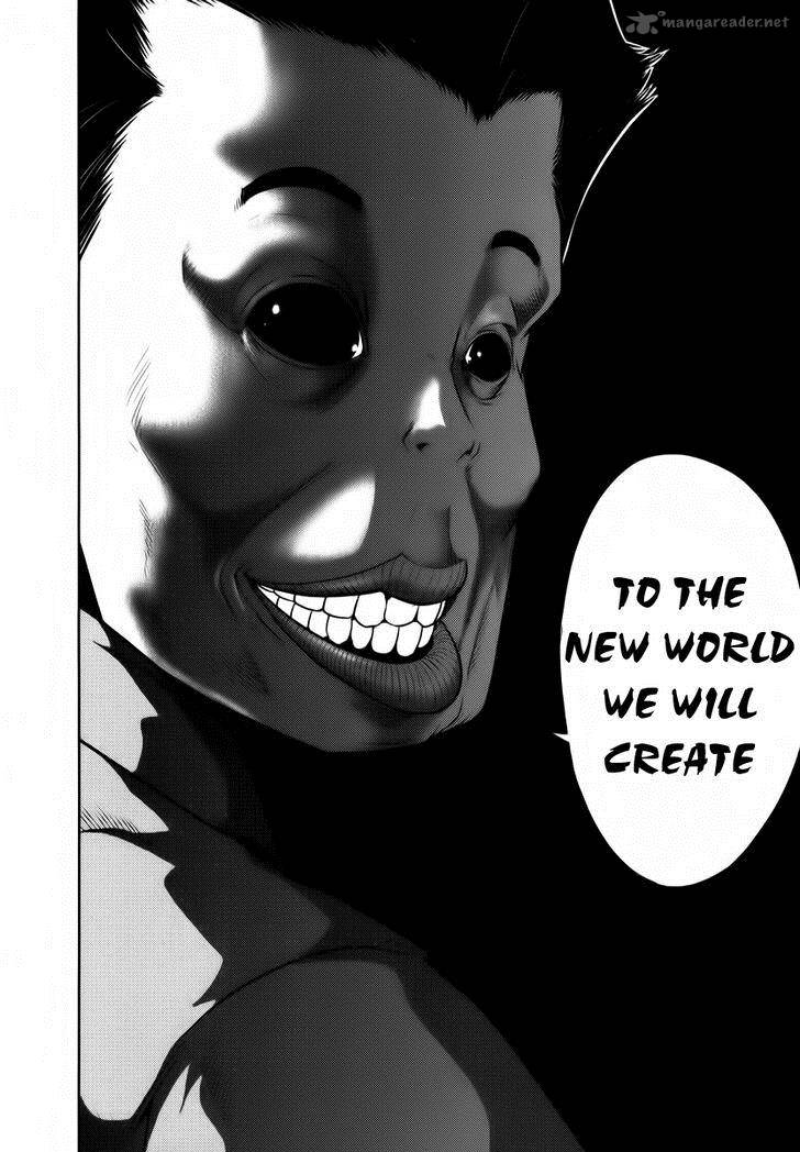 The Legend Of Koizumi 89 12