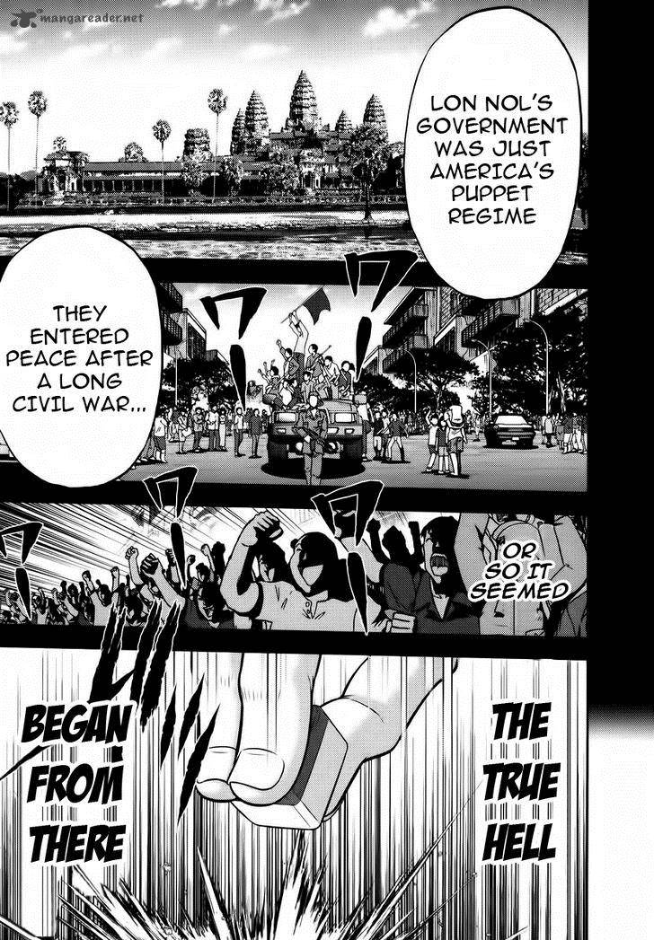 The Legend Of Koizumi 89 15