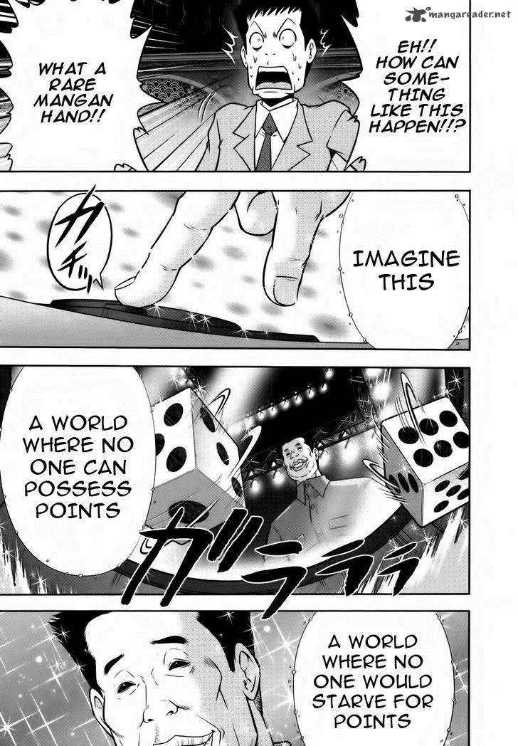 The Legend Of Koizumi 89 3