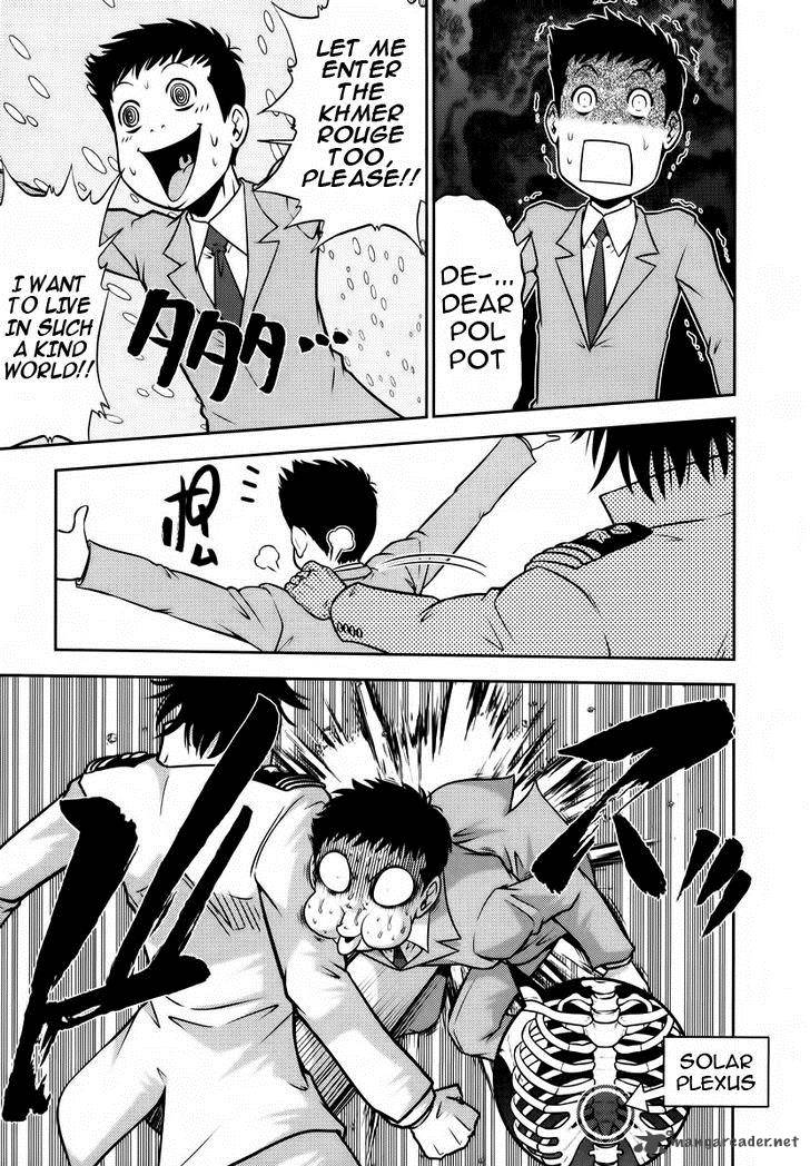 The Legend Of Koizumi 89 5