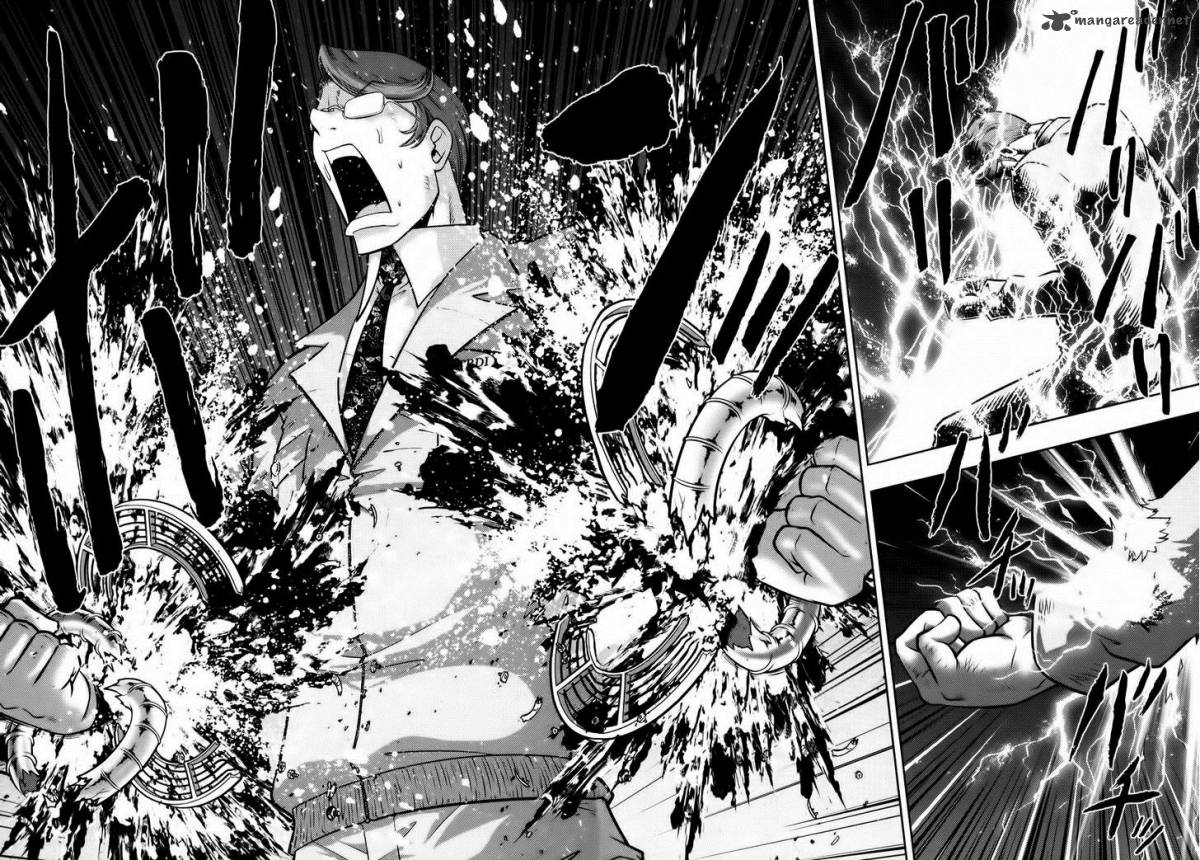 The Legend Of Koizumi 92 17