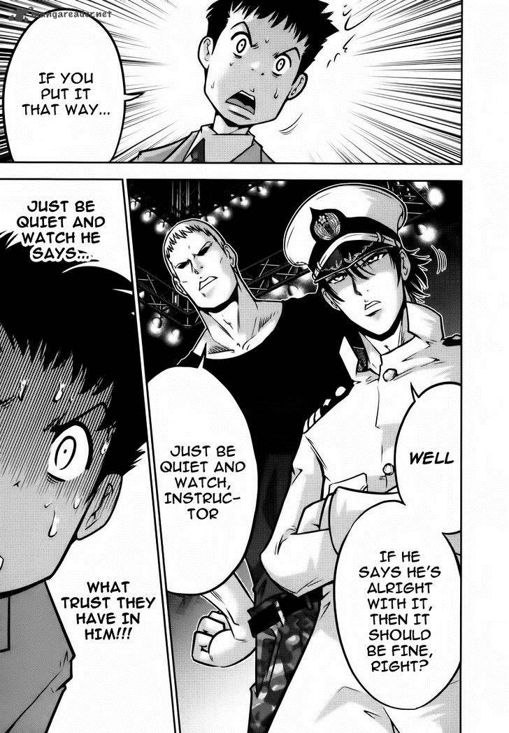 The Legend Of Koizumi 93 2