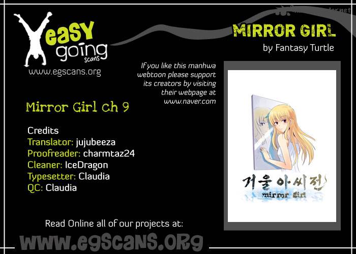 The Legend Of Lady Mirror 9 1