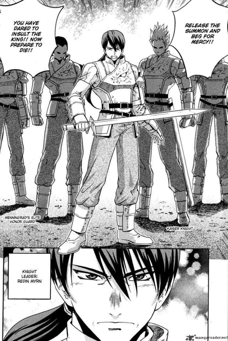 The Legend Of Maian 4 10