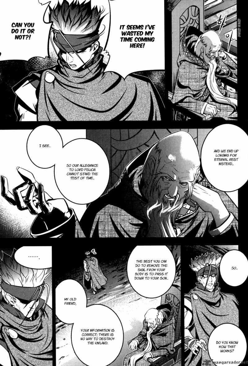 The Legend Of Maian 46 29