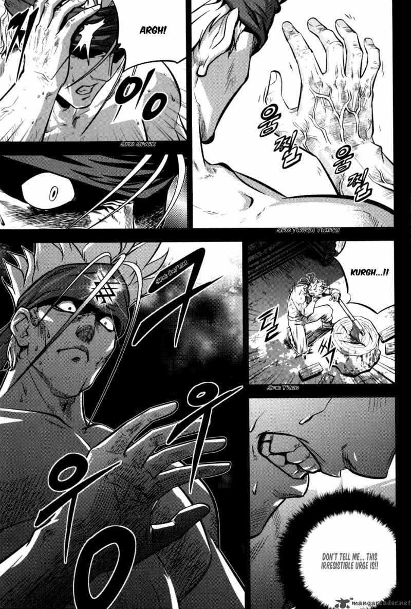 The Legend Of Maian 46 35