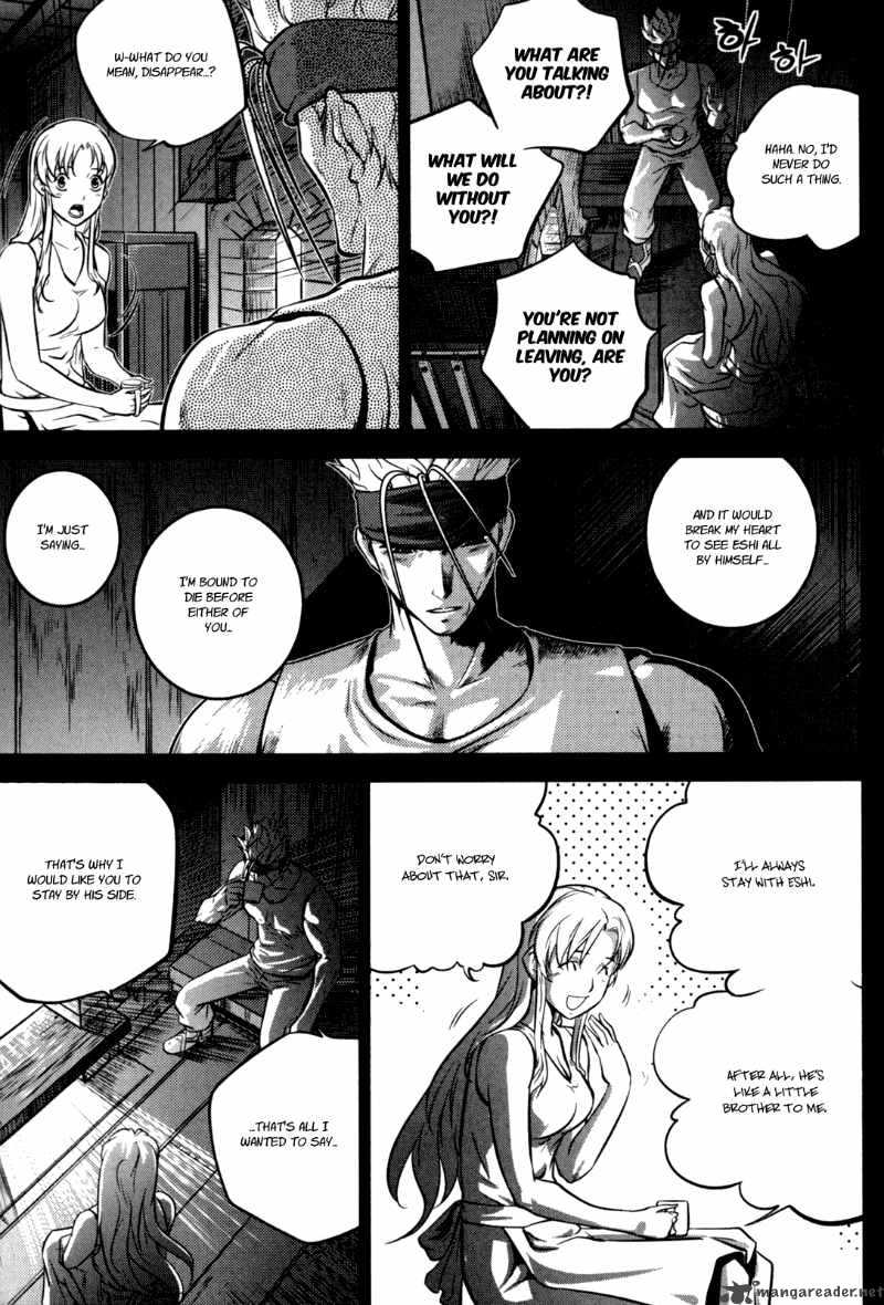 The Legend Of Maian 46 41