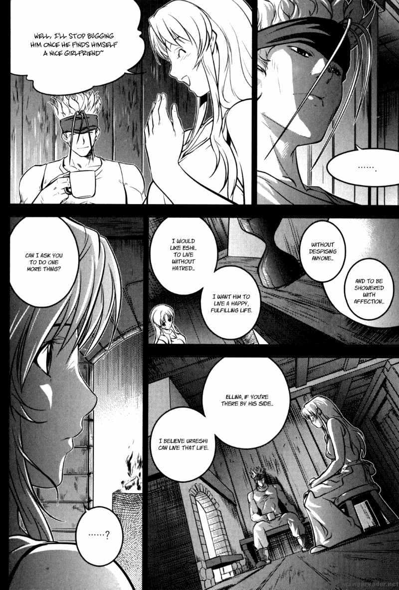 The Legend Of Maian 46 42