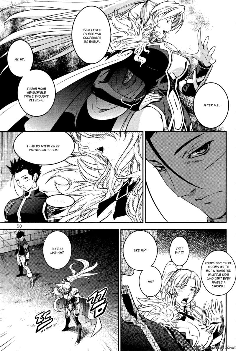 The Legend Of Maian 51 4