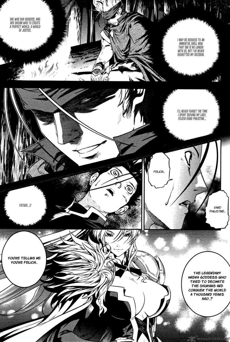 The Legend Of Maian 51 9