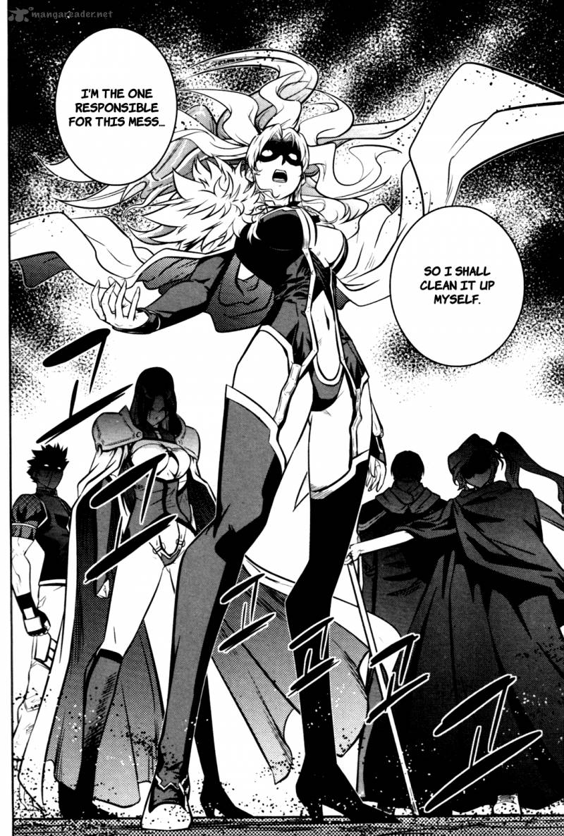 The Legend Of Maian 56 12