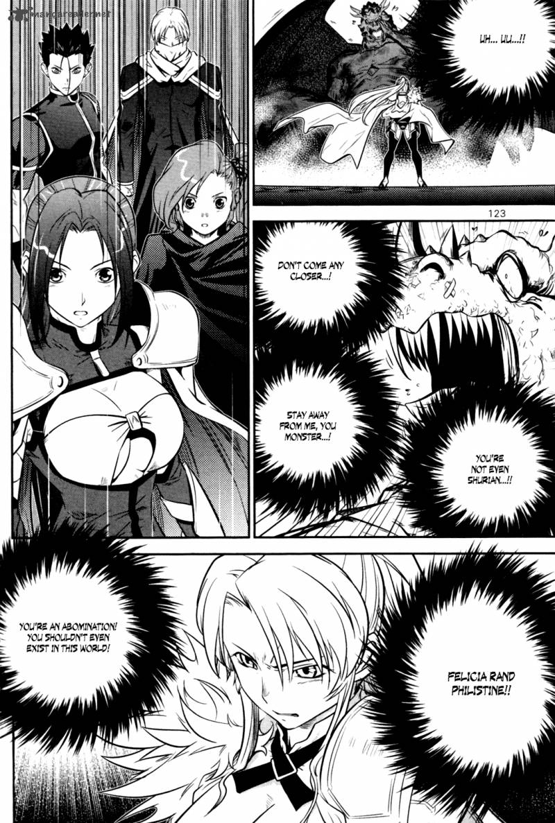 The Legend Of Maian 56 30