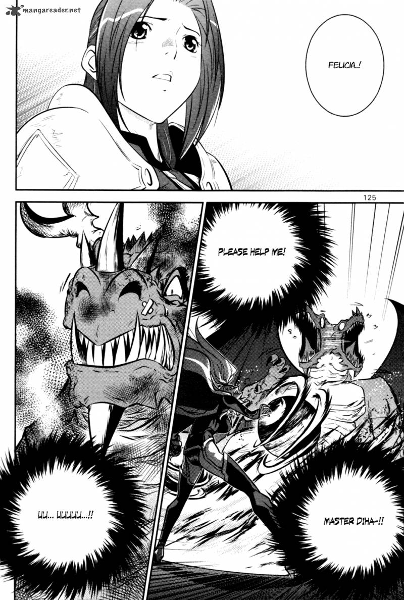The Legend Of Maian 56 32