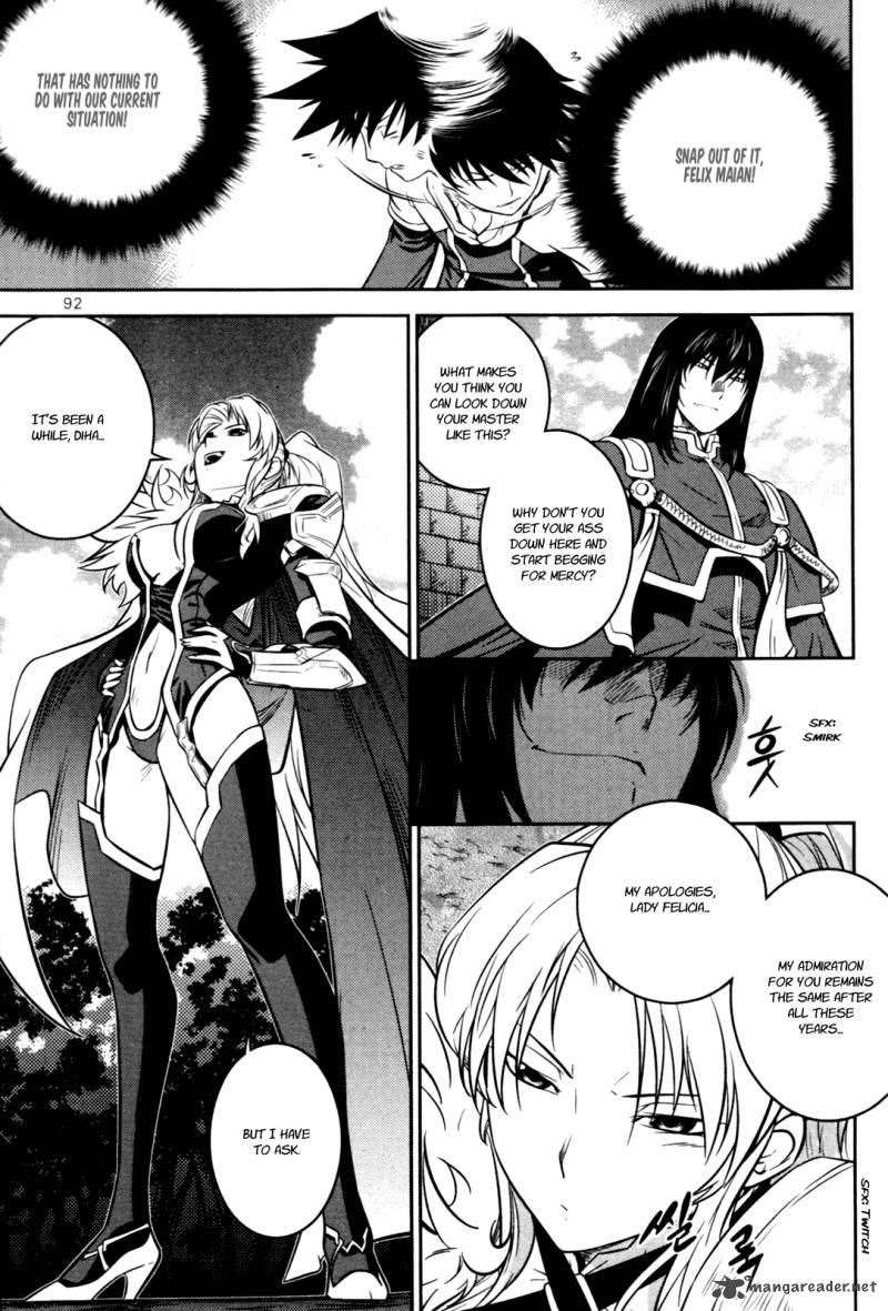 The Legend Of Maian 56 4