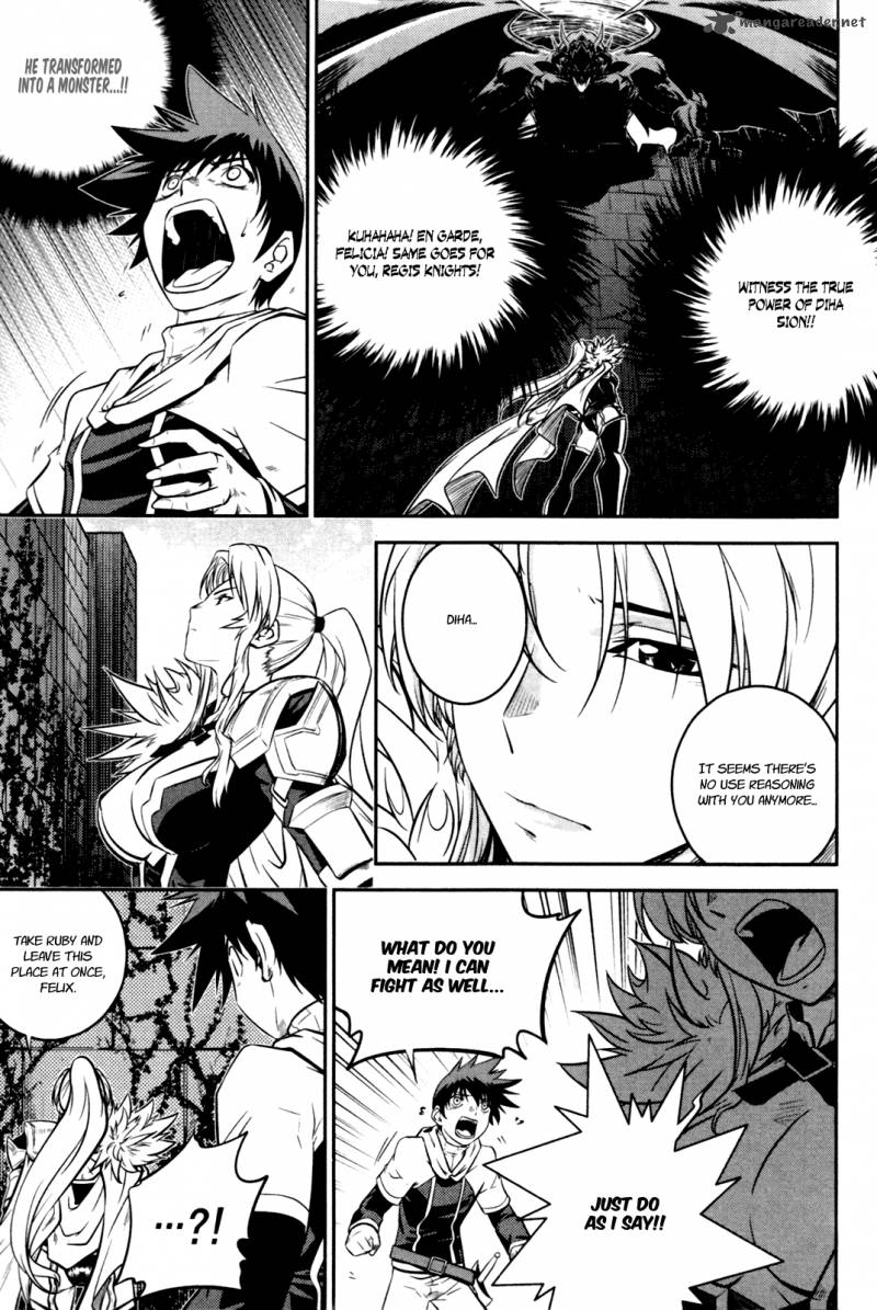 The Legend Of Maian 56 9
