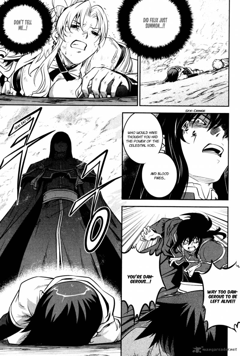 The Legend Of Maian 57 29