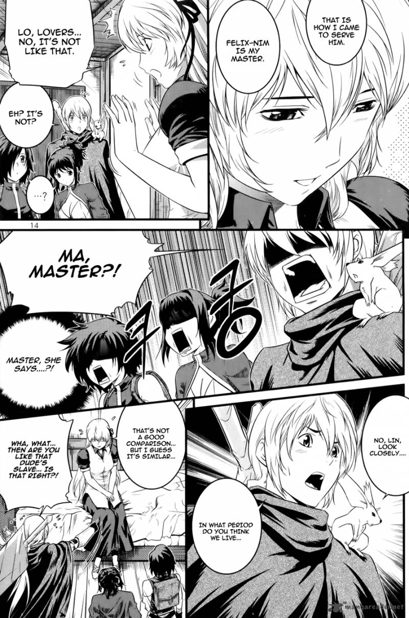 The Legend Of Maian 63 17