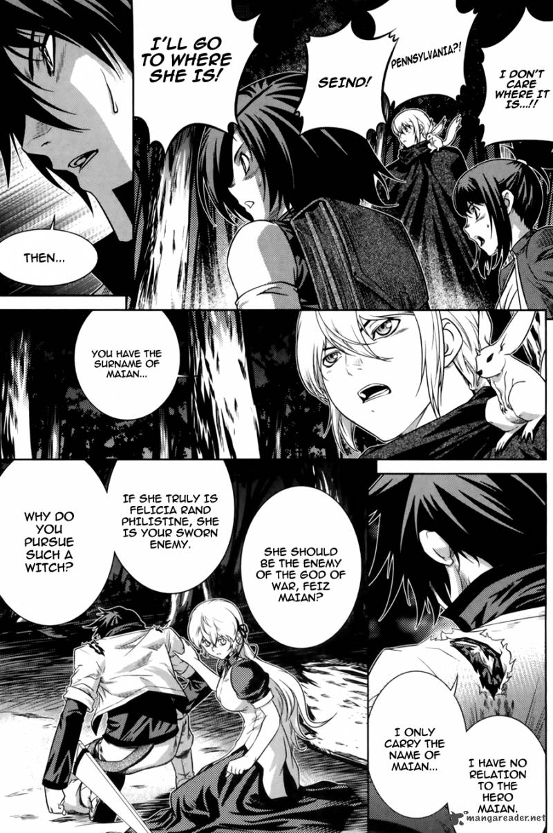 The Legend Of Maian 67 25