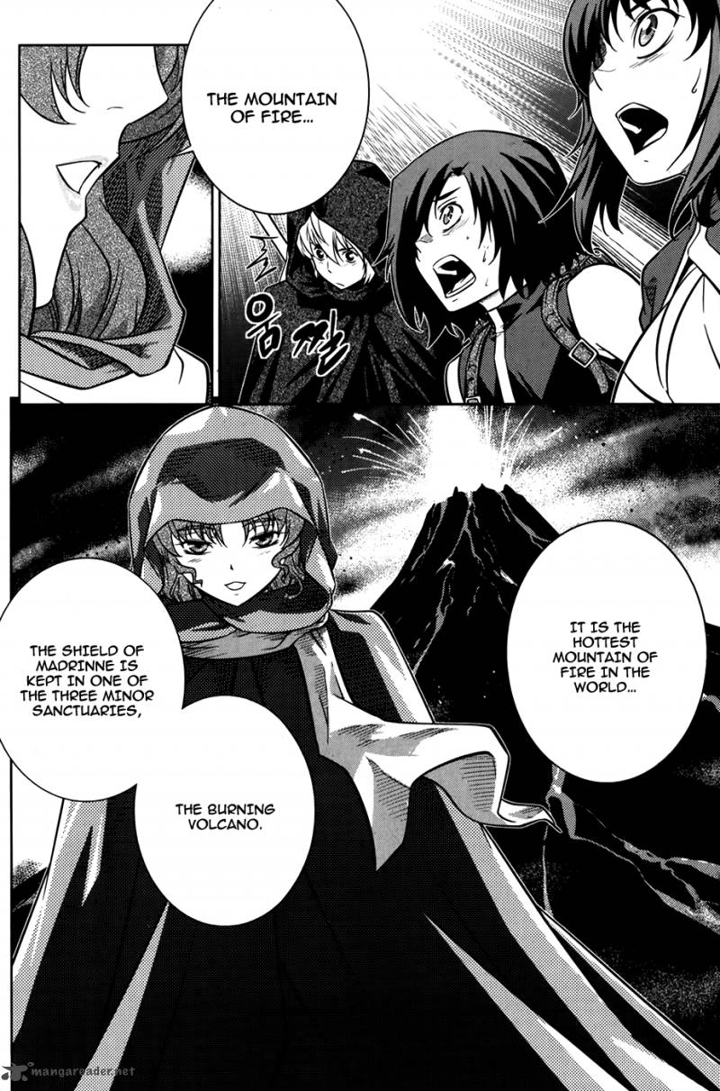 The Legend Of Maian 73 20