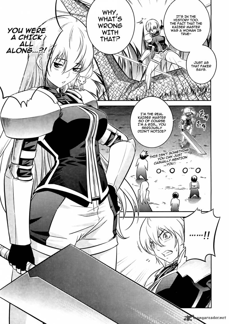 The Legend Of Maian 75 29