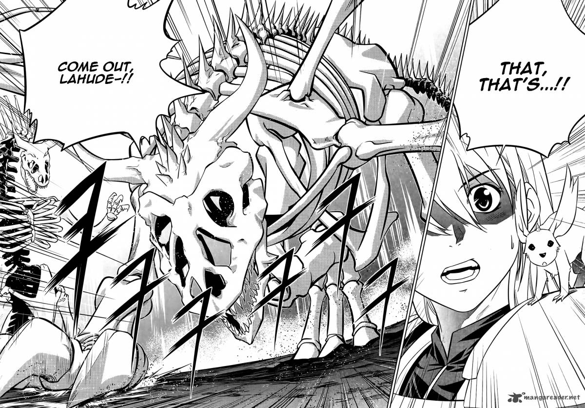 The Legend Of Maian 75 33
