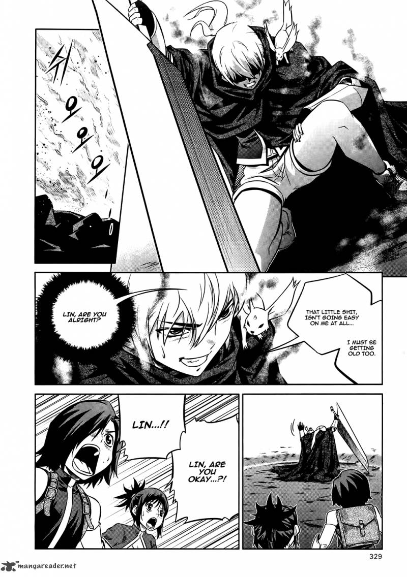The Legend Of Maian 75 5