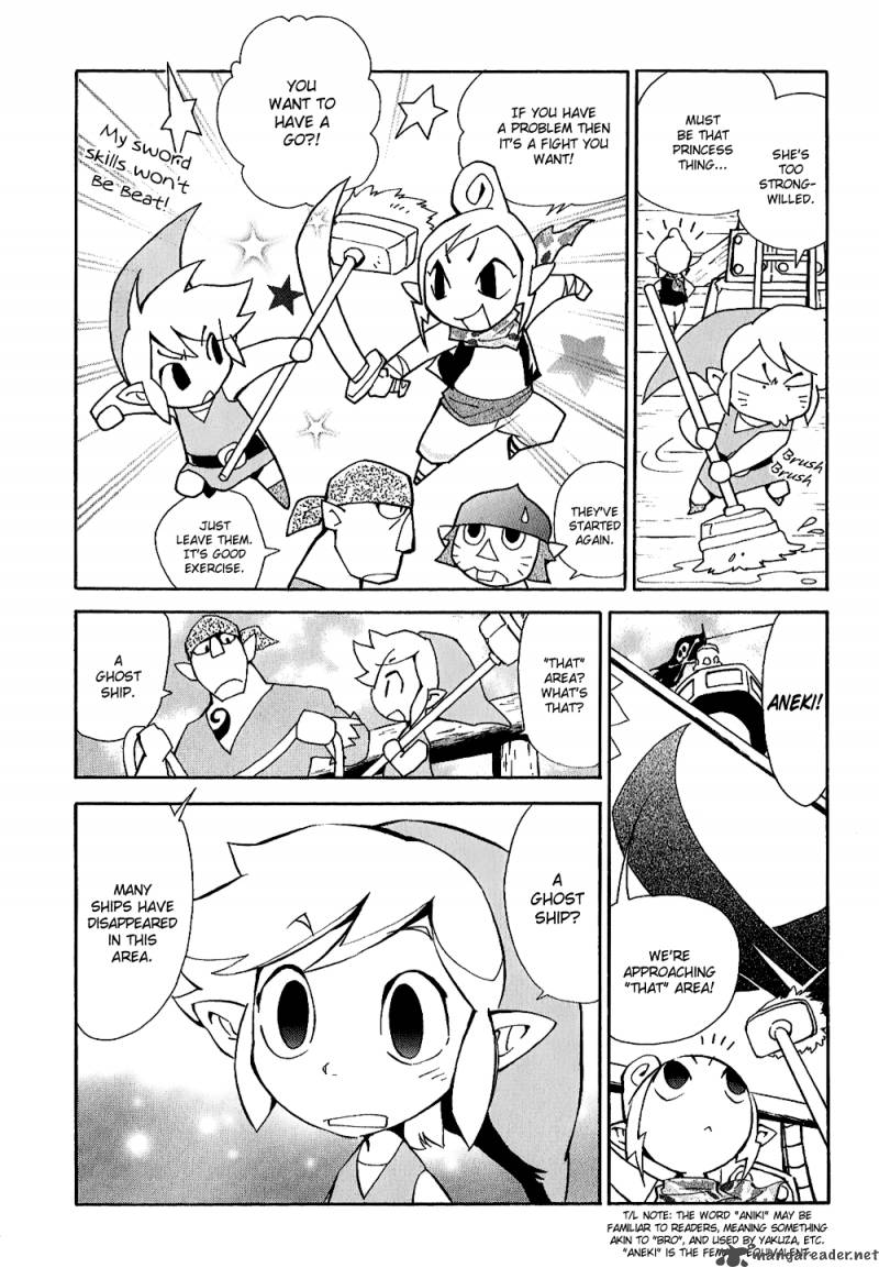 The Legend Of Zelda Phantom Hourglass 1 4