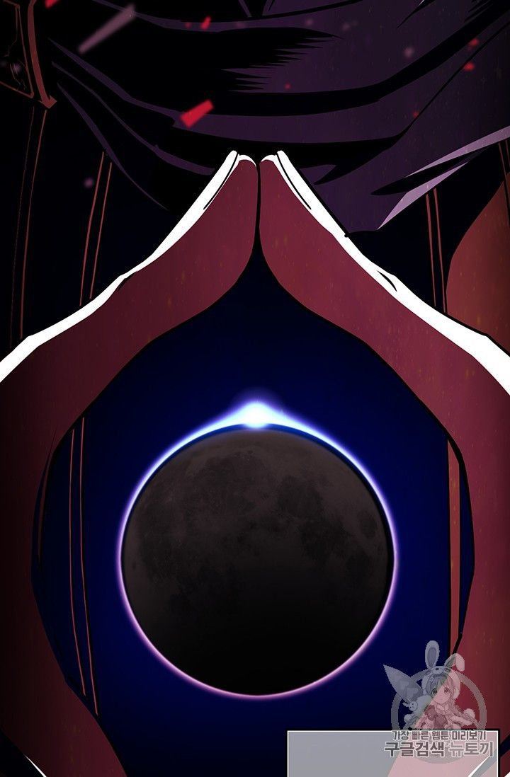 The Legendary Moonlight Sculptor 154 46