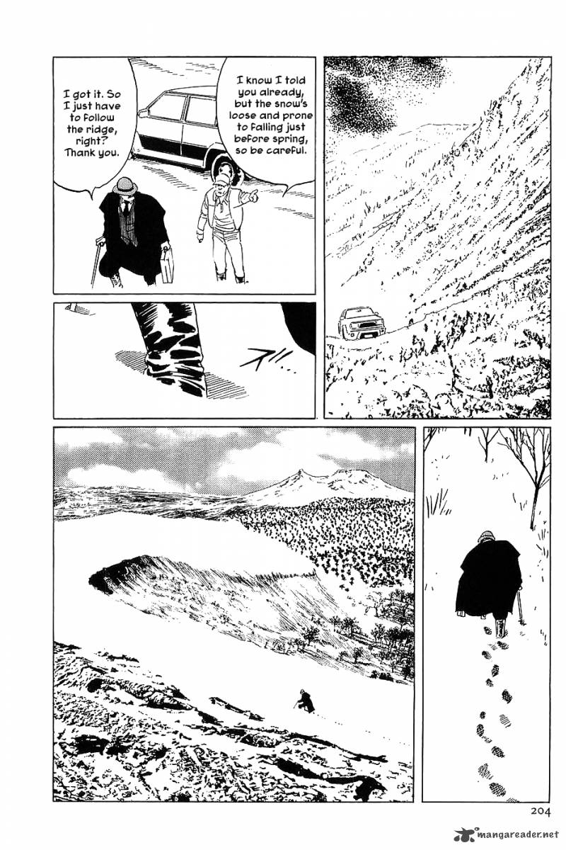 The Legendary Musings Of Professor Munakata 12 6