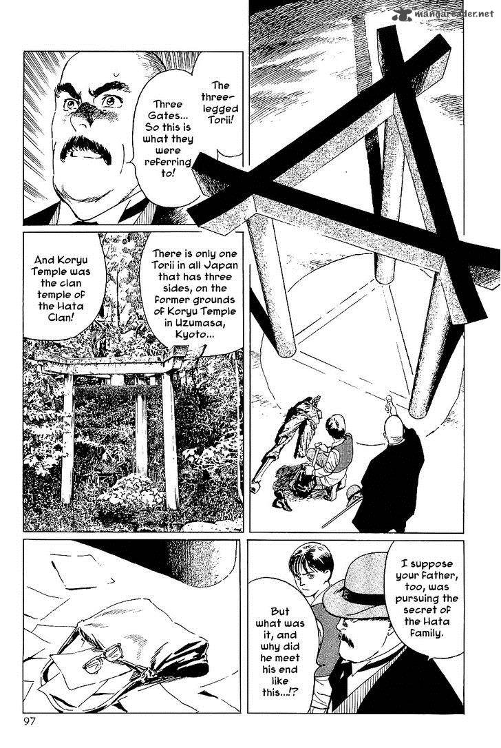 The Legendary Musings Of Professor Munakata 15 13