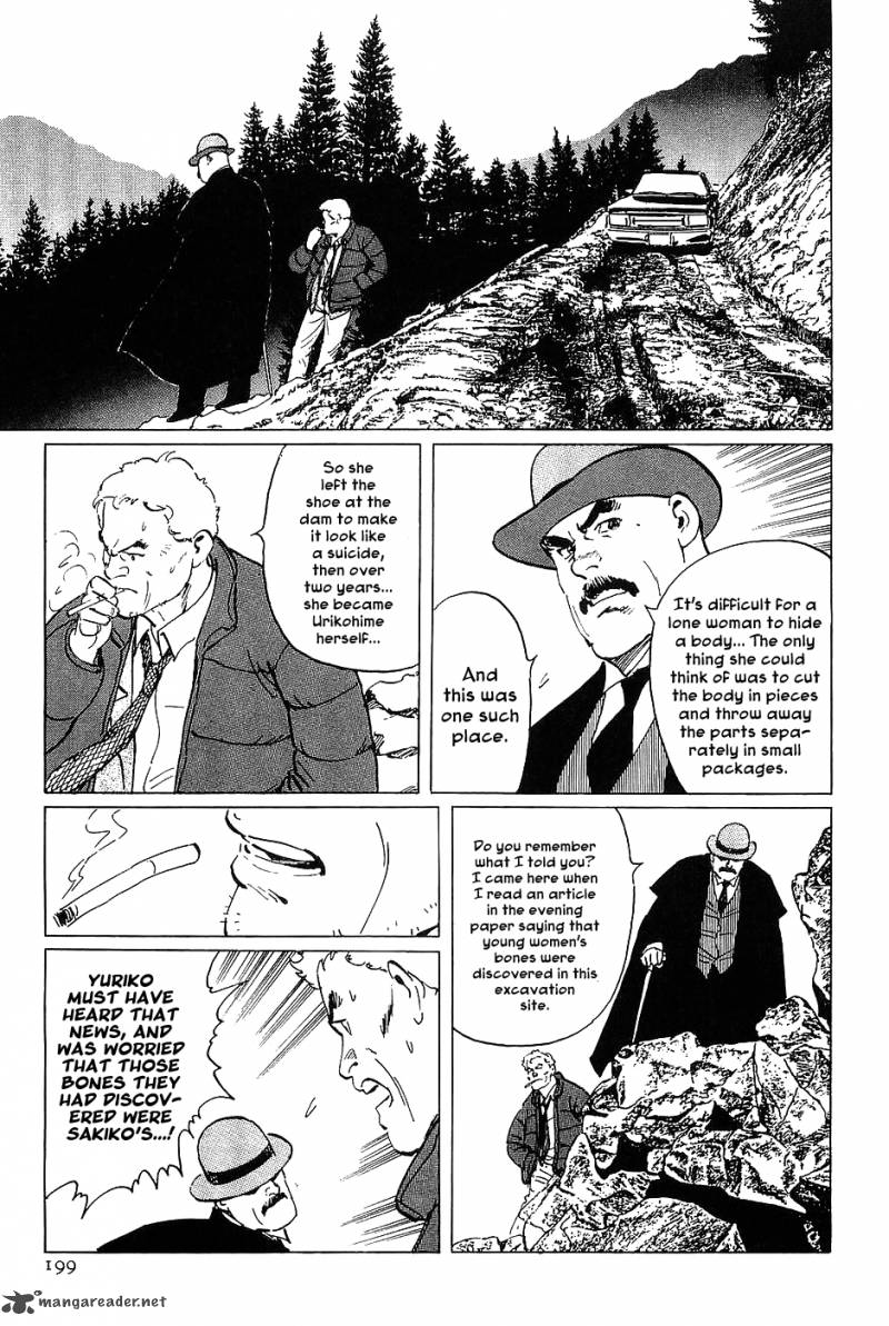 The Legendary Musings Of Professor Munakata 17 35