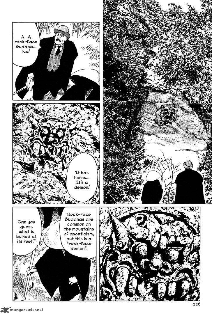 The Legendary Musings Of Professor Munakata 18 22