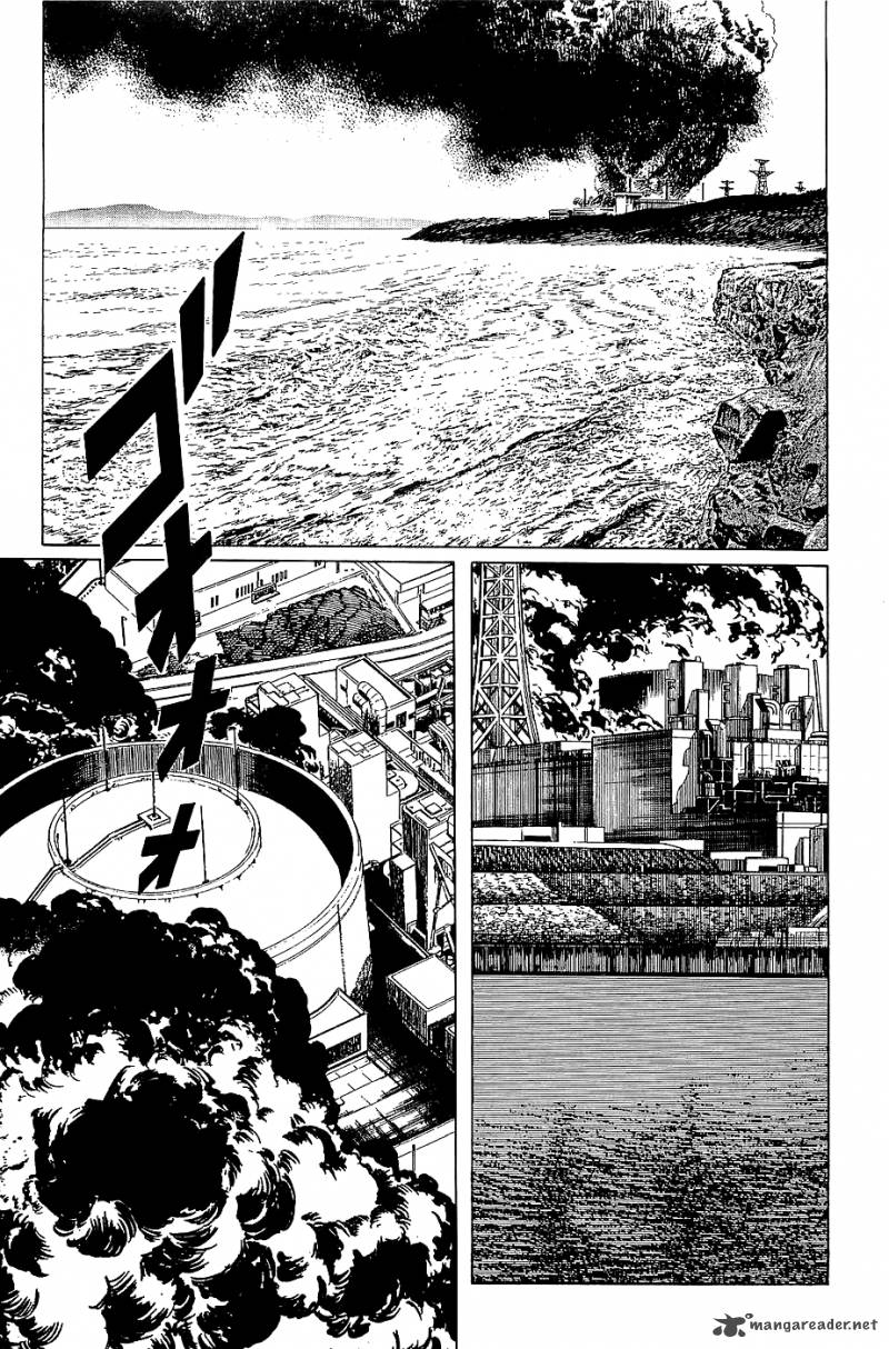 The Legendary Musings Of Professor Munakata 19 18