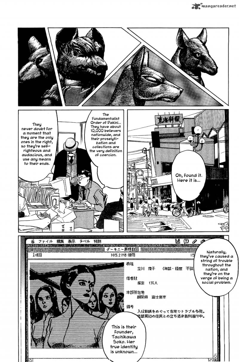 The Legendary Musings Of Professor Munakata 19 27
