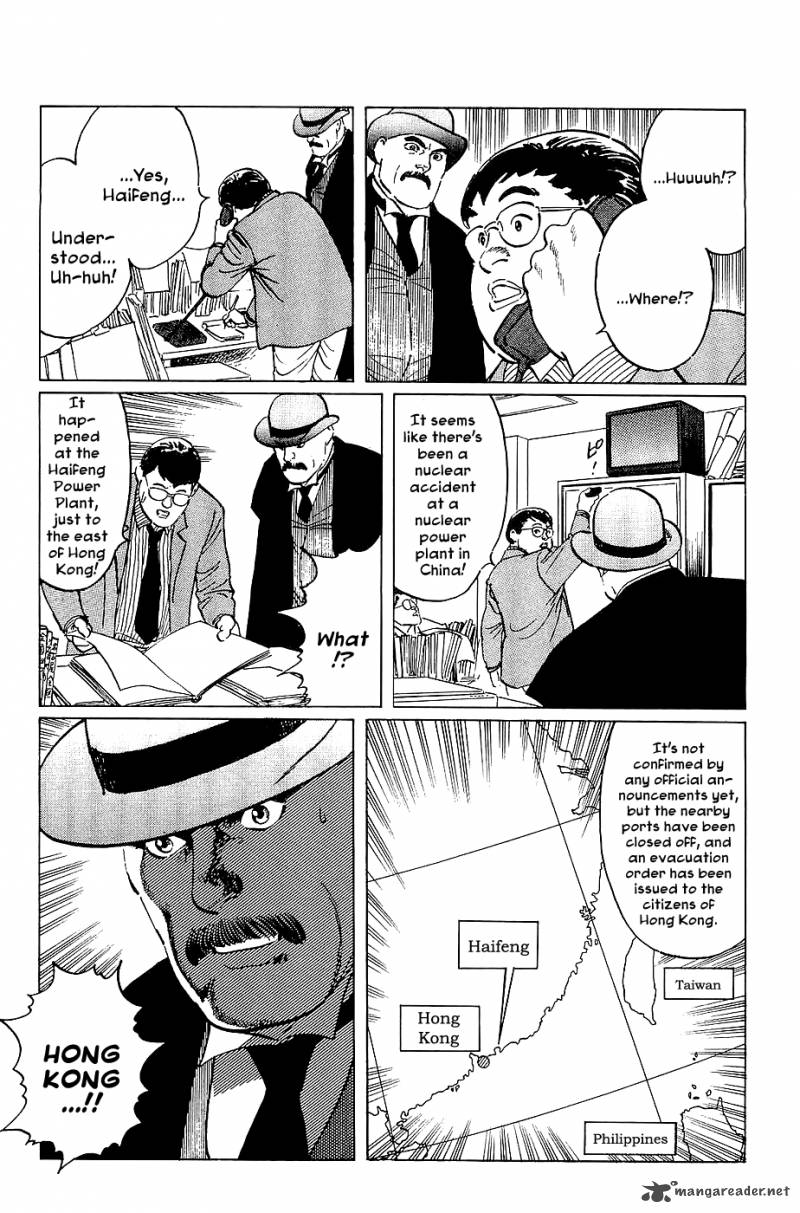 The Legendary Musings Of Professor Munakata 19 30