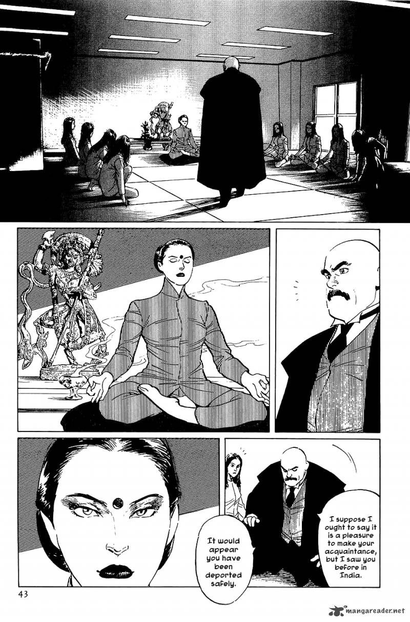 The Legendary Musings Of Professor Munakata 19 44