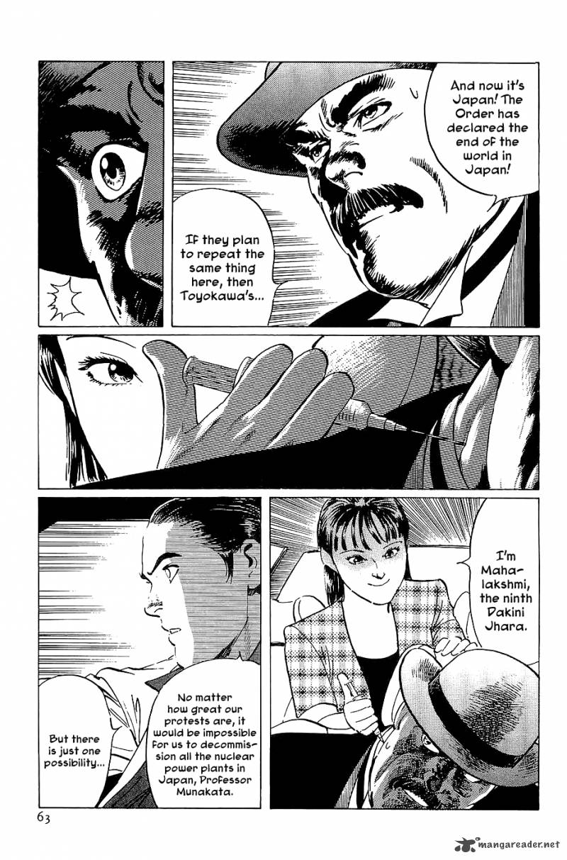 The Legendary Musings Of Professor Munakata 19 64