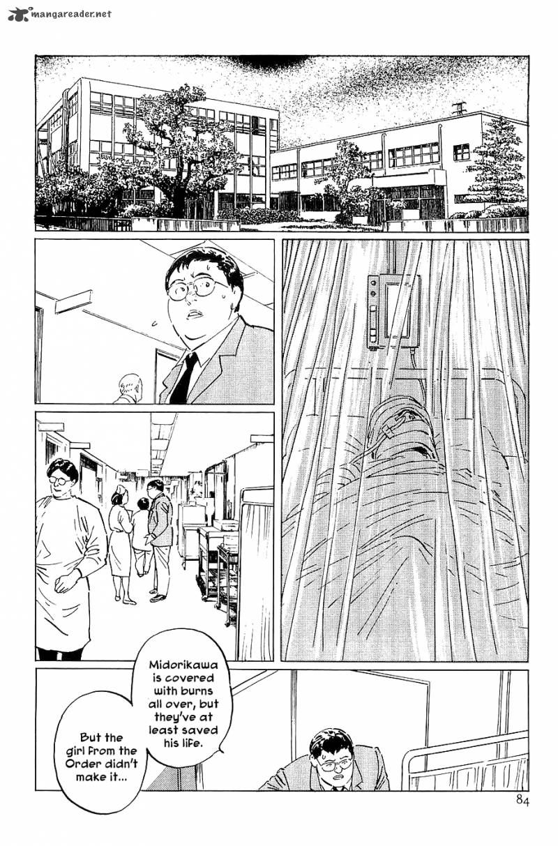 The Legendary Musings Of Professor Munakata 20 20