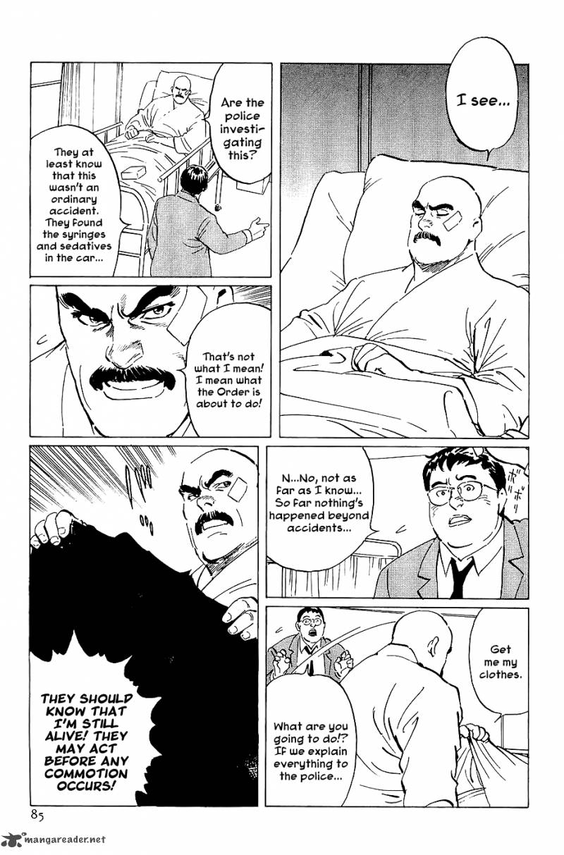 The Legendary Musings Of Professor Munakata 20 21