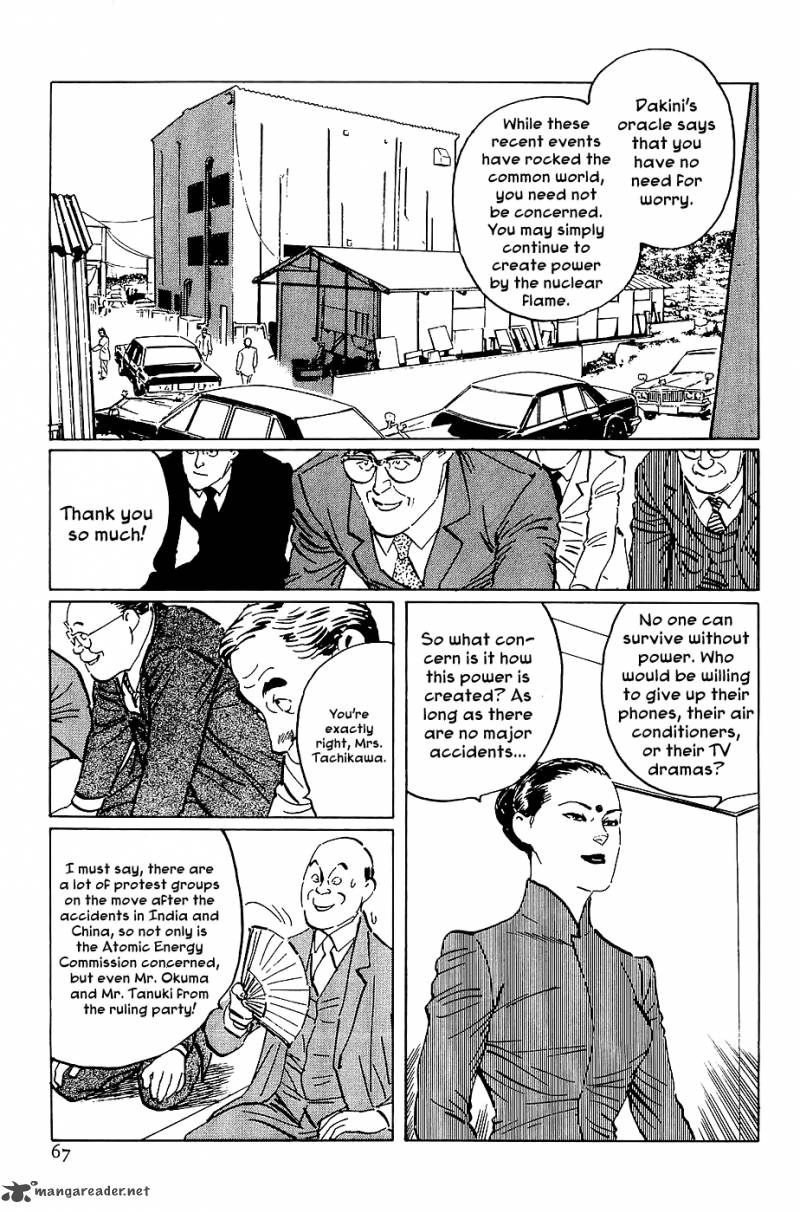 The Legendary Musings Of Professor Munakata 20 3