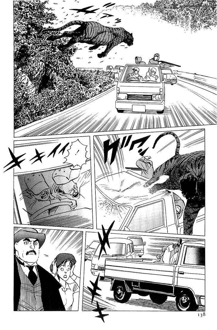 The Legendary Musings Of Professor Munakata 21 14